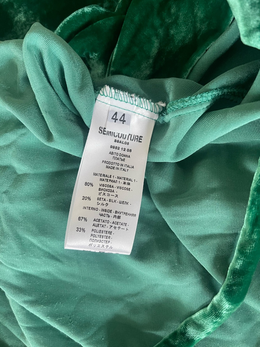 Emerald Velvet Wrap Dress with Tie Waist - Picture 5 of 8